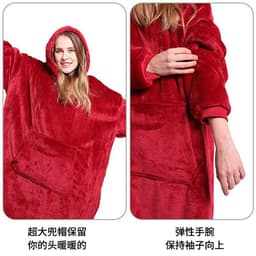 image-Cross-border winter thickened nightgown lazy wear hedging fleece hooded TV blanket cold-proof clothes couple lazy pajamas