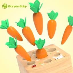 image-Goryeobaby pull carrot toy children's cognitive size wooden building blocks baby early education puzzle enlightenment spell insertion