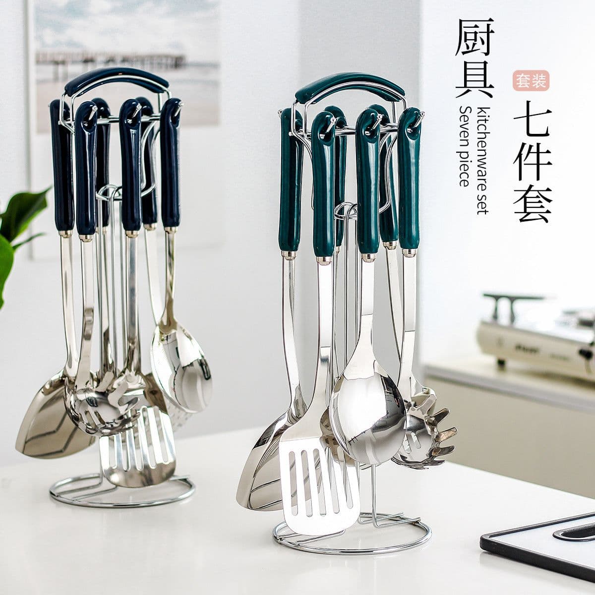 image-Hanle light luxury emerald kitchen full set of spoon shovel shovel soup spoon rice spoon ceramic handle anti-scalding cooking utensils