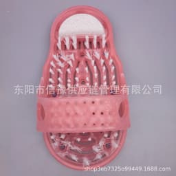 image-Cross-border Amazon Bathroom Bath Slippers Massage Foot Brush Foot Rubbing Stone Foot Washing Brush Spot
