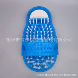 image-Cross-border Amazon Bathroom Bath Slippers Massage Foot Brush Foot Rubbing Stone Foot Washing Brush Spot