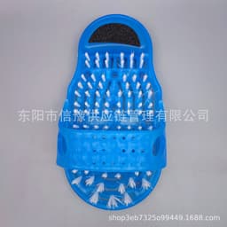 image-Cross-border Amazon Bathroom Bath Slippers Massage Foot Brush Foot Rubbing Stone Foot Washing Brush Spot