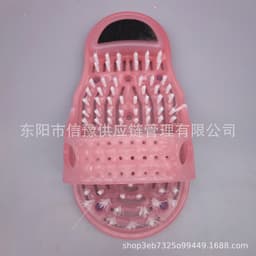 image-Cross-border Amazon Bathroom Bath Slippers Massage Foot Brush Foot Rubbing Stone Foot Washing Brush Spot