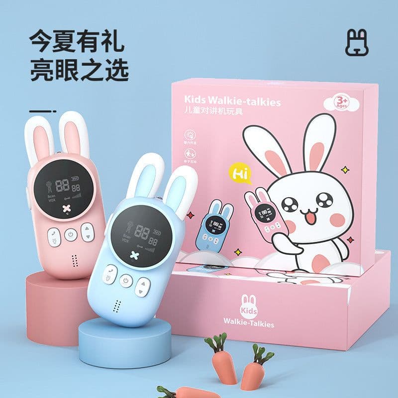 image-Children's voice transmission walkie-talkie handheld wireless call parent-child interactive toy cartoon birthday gift wholesale