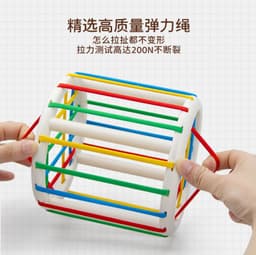 image-Baby Puzzle Rainbow Secele Enlightenment Exercise Finger Grasping Push Push Music Shape Cognition Early Education Baby Toys