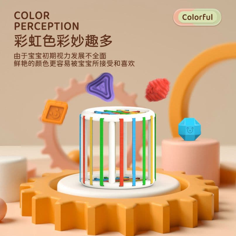 image-Baby Puzzle Rainbow Secele Enlightenment Exercise Finger Grasping Push Push Music Shape Cognition Early Education Baby Toys