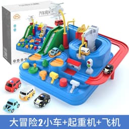 image-Cross-border supply of Douyin trains, rail cars, cars, checkpoints, big adventures, parking lots, children, girls, 3 years, 6 boys