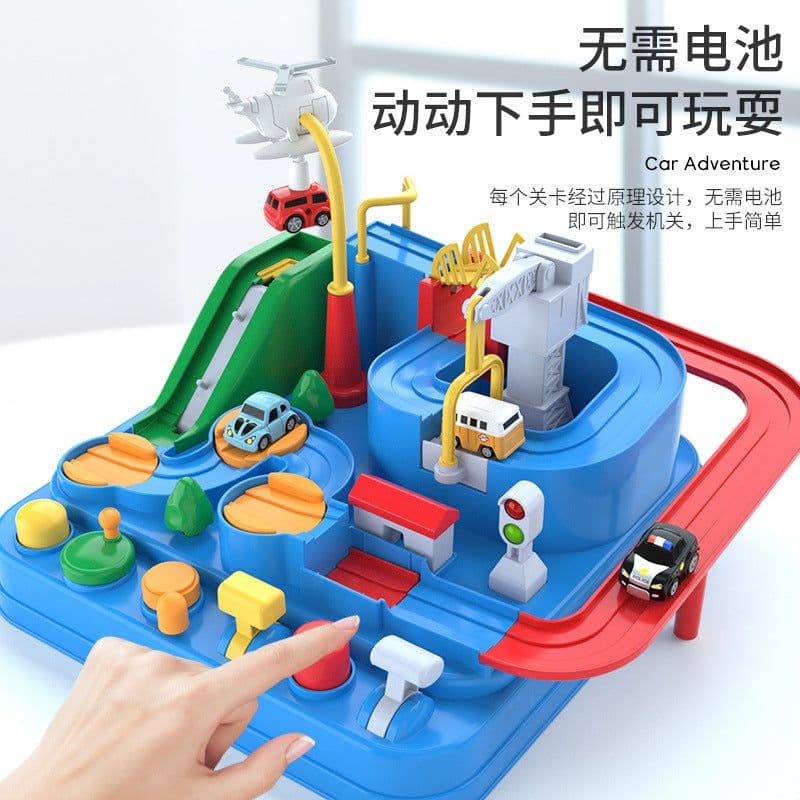 image-Cross-border supply of Douyin trains, rail cars, cars, checkpoints, big adventures, parking lots, children, girls, 3 years, 6 boys