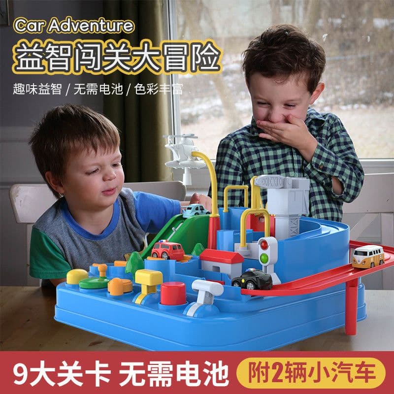 image-Cross-border supply of Douyin trains, rail cars, cars, checkpoints, big adventures, parking lots, children, girls, 3 years, 6 boys