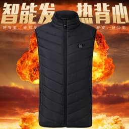 image-9 pieces of heating clothing in winter, smart heating vest, warm clothing, USB rechargeable electric heating vest jacket, a large number of stocks