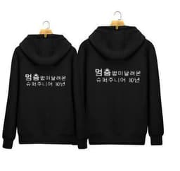 image-Super Junior 10th Anniversary Devil Album Surrounding Super Junior Hooded Hoodie