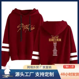 image-Cross-border new stray kids tour surrounding 2D printing simple men's and women's pocketless sleeveless sweater