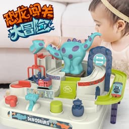image-Dinosaurs Adventure Adventure Children's Douyin Cars Small Train Railcars Educational Toys Men and Girls Mental Brains