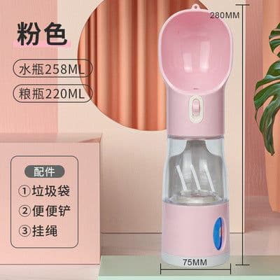 image-Outdoor portable pet accompanying water cup and food cup