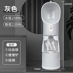 image-Outdoor portable pet accompanying water cup and food cup