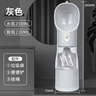 image-Outdoor portable pet accompanying water cup and food cup