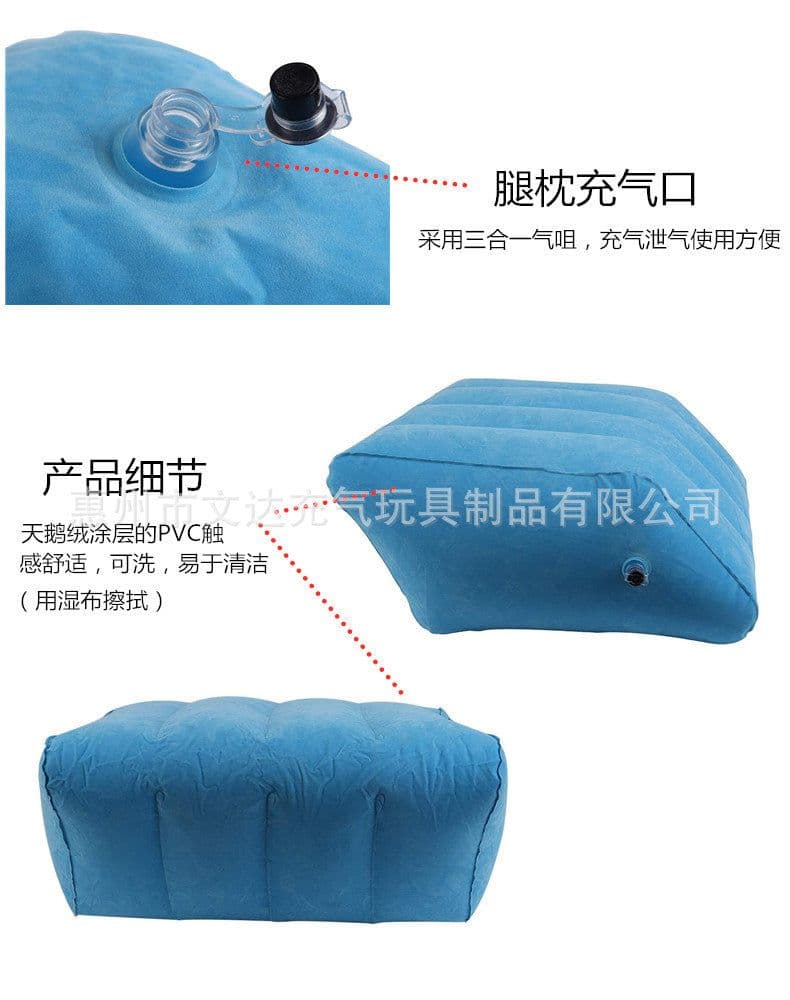 image-Cross-border PVC flocking inflatable leg pillow pillow sofa bed inflatable flocking triangle slope leg cushion spot
