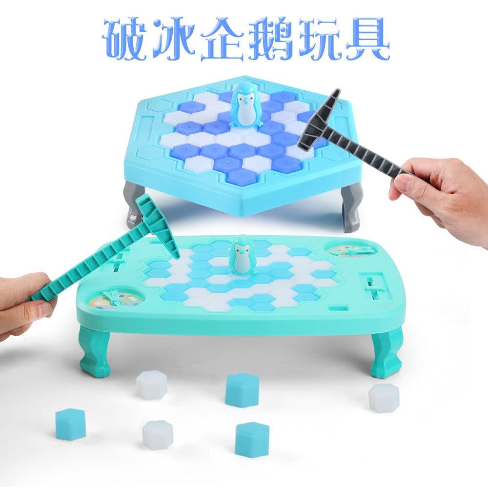 image-Cross-border Children Rescue Penguin Icebreaker Toys Parent-child Interactive Puzzle Multiplayer Board Game Gifts
