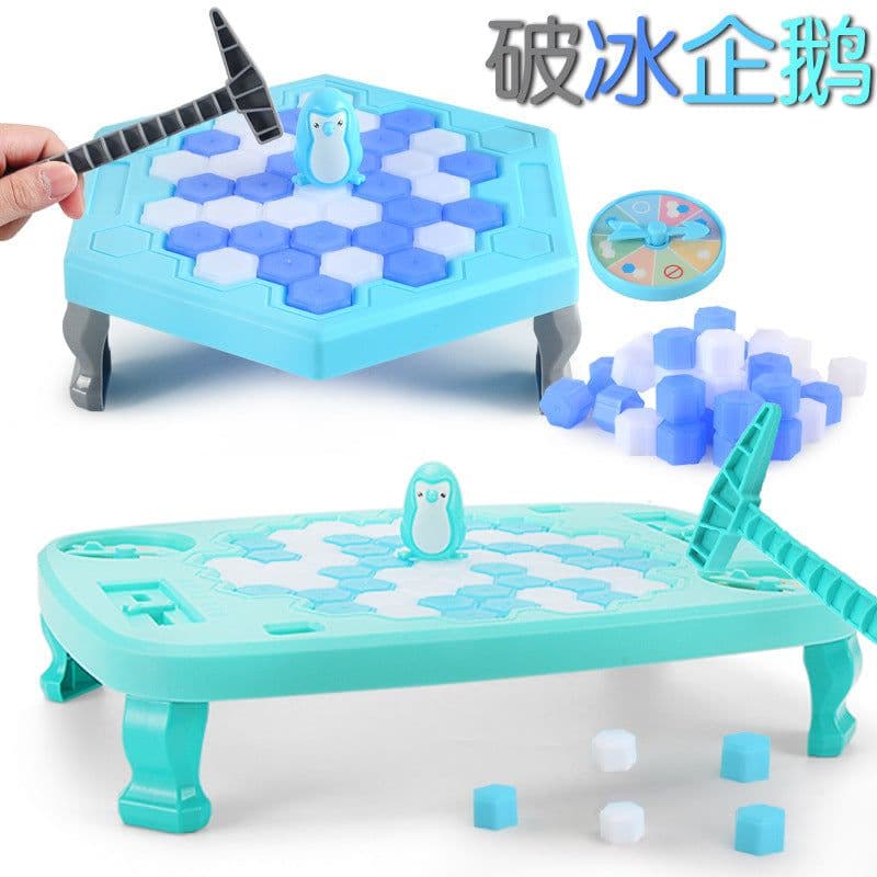 image-Cross-border Children Rescue Penguin Icebreaker Toys Parent-child Interactive Puzzle Multiplayer Board Game Gifts