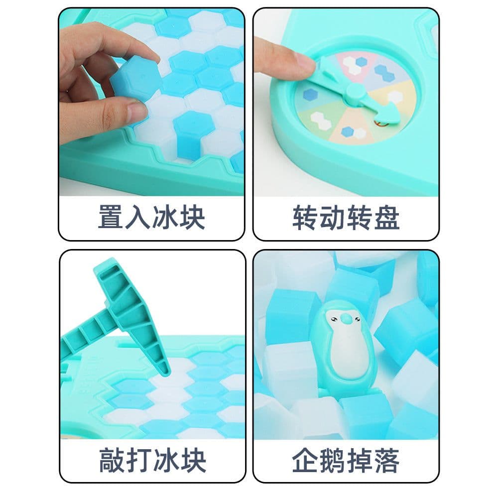 image-Cross-border Children Rescue Penguin Icebreaker Toys Parent-child Interactive Puzzle Multiplayer Board Game Gifts