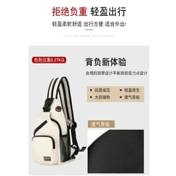 image-New women's chest bag, women's waterproof large-capacity backpack, casual satchel, Oxford cloth messenger bag, multifunctional backpack