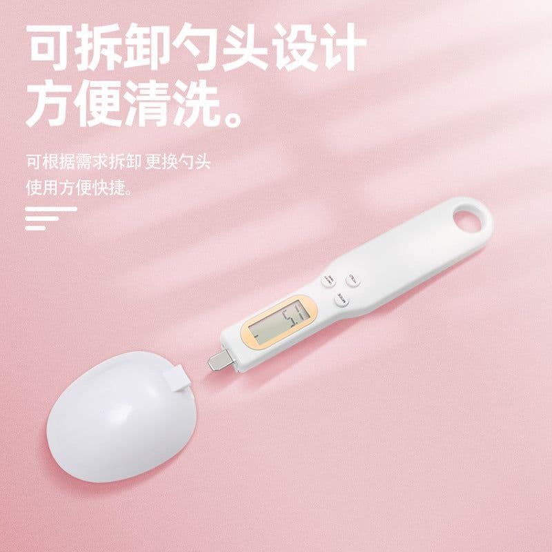 image-Electronic measuring spoon scale Mini electronic scale Small precision spoon weighing food weighing 500g milk powder weighing 0.1g