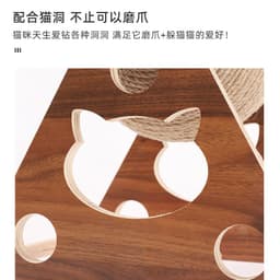 image-Cat scratcher wooden cat scratching ball cat grinding claw hand wrapped sisal rope cat climbing frame cat scratching post scratch resistant cat toy