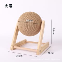 image-Cat scratcher wooden cat scratching ball cat grinding claw hand wrapped sisal rope cat climbing frame cat scratching post scratch resistant cat toy