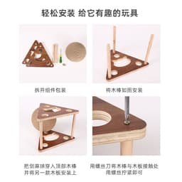 image-Cat scratcher wooden cat scratching ball cat grinding claw hand wrapped sisal rope cat climbing frame cat scratching post scratch resistant cat toy