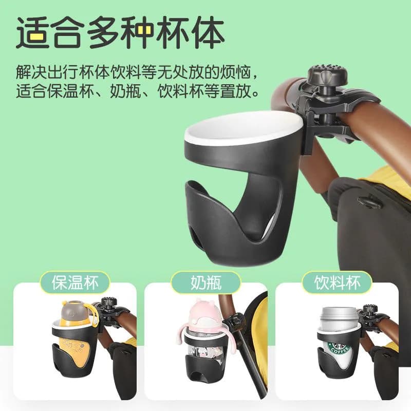 image-2020 new baby stroller baby bottle cup holder stroller universal water cup holder multifunctional baby stroller baby bottle cup holder wholesale