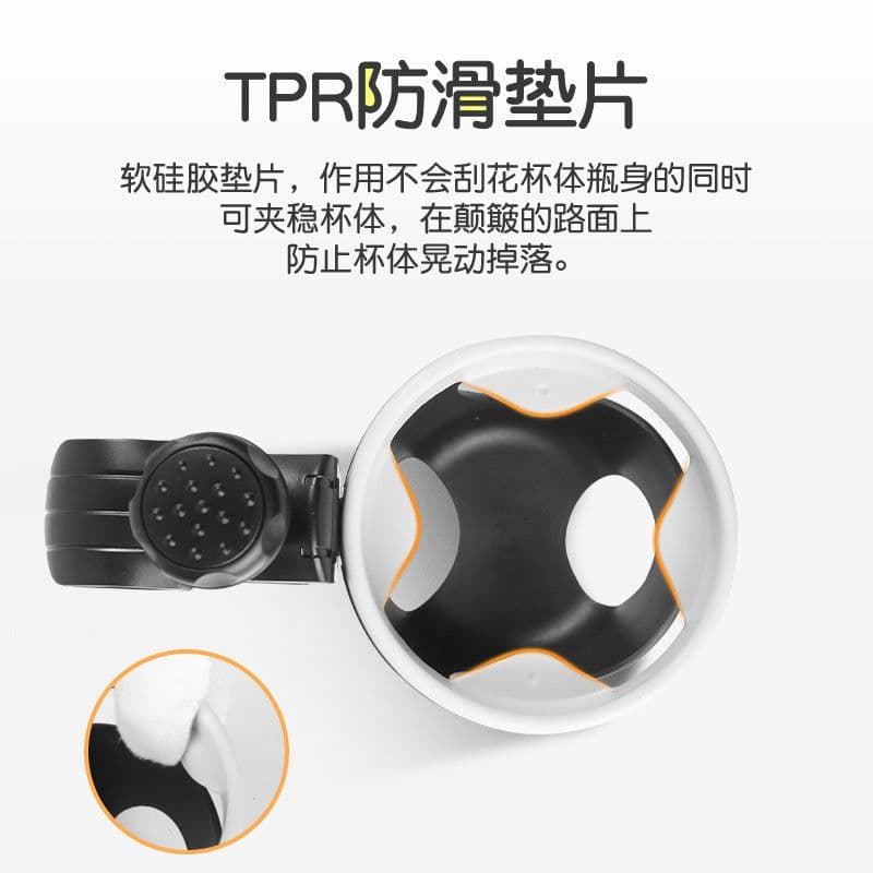 image-2020 new baby stroller baby bottle cup holder stroller universal water cup holder multifunctional baby stroller baby bottle cup holder wholesale
