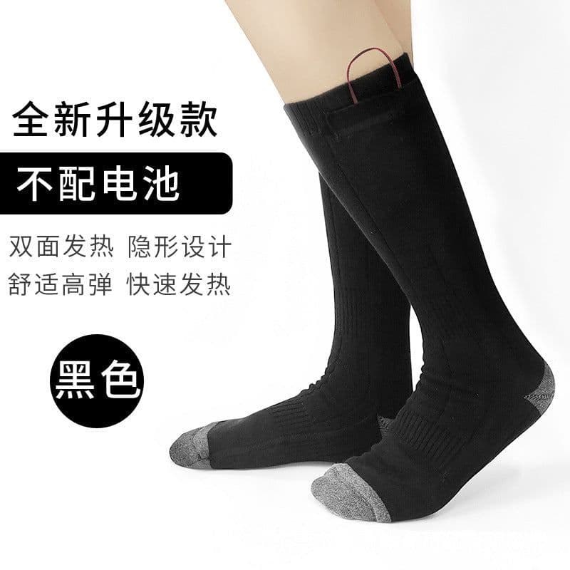 image-Cross-border rechargeable thermal socks heating men and women heating socks with adjustable temperature lithium battery to keep warm electric heating socks
