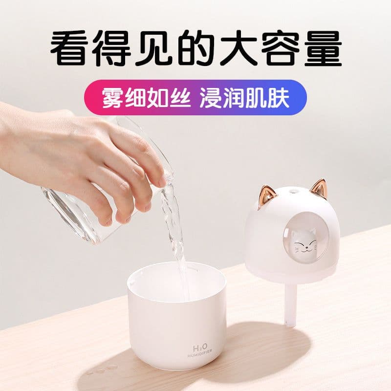 image-New cute pet humidifier home office desktop cute usb creative mini car bear humidifier