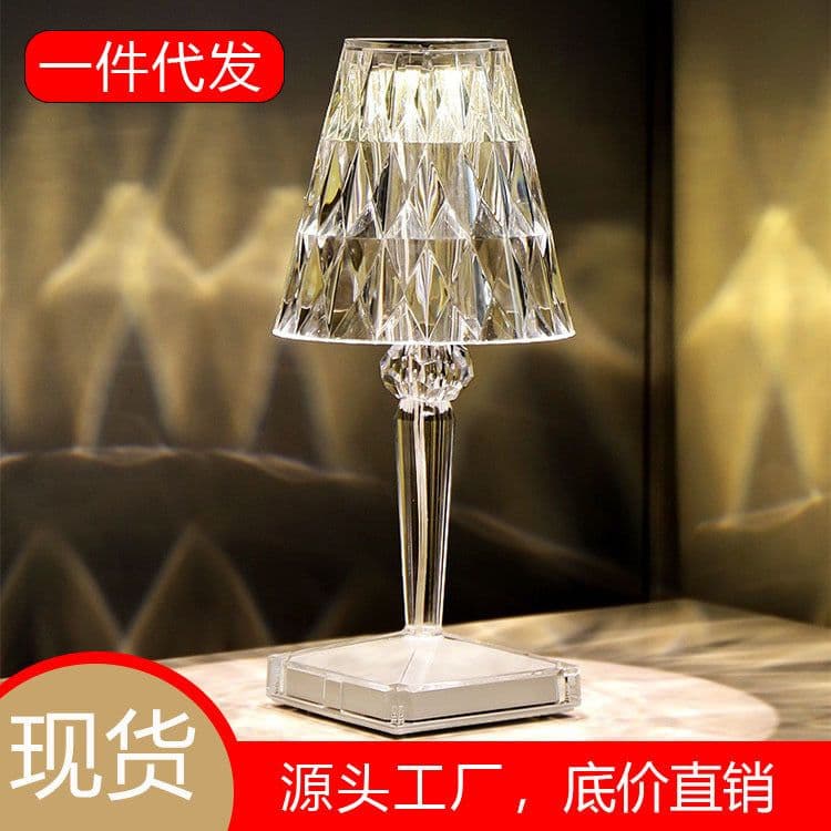 image-Italy kartell diamond table lamp crystal table lamp ins net red diamond lamp bedroom crystal lamp atmosphere decoration