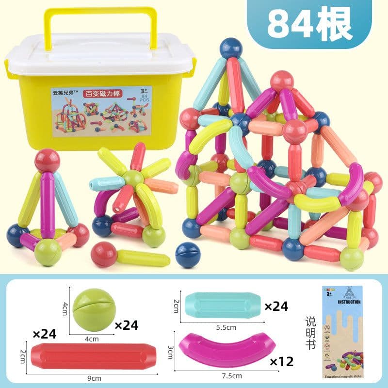 image-Variety of magnetic sticks, children's educational toys