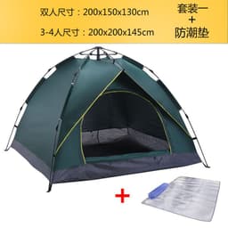 image-Cool line outdoor camping tent 2-3-4 person automatic tent spring type quick opening sunscreen camping tent