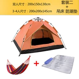 image-Cool line outdoor camping tent 2-3-4 person automatic tent spring type quick opening sunscreen camping tent