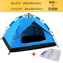 image-Cool line outdoor camping tent 2-3-4 person automatic tent spring type quick opening sunscreen camping tent