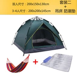 image-Cool line outdoor camping tent 2-3-4 person automatic tent spring type quick opening sunscreen camping tent