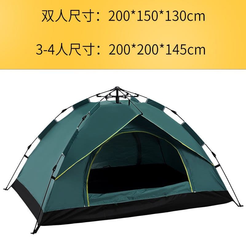 image-Cool line outdoor camping tent 2-3-4 person automatic tent spring type quick opening sunscreen camping tent