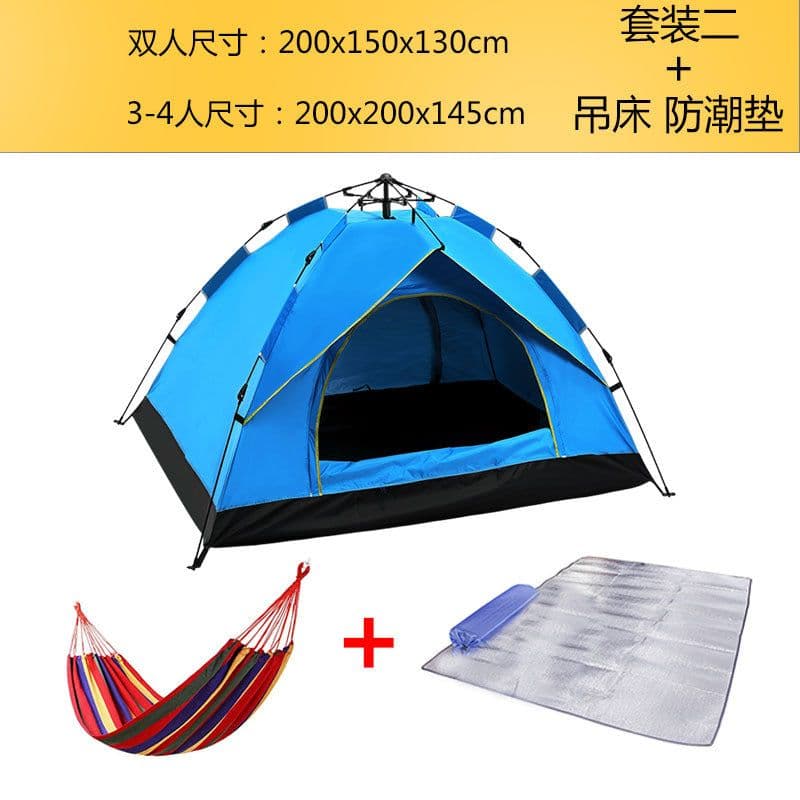 image-Cool line outdoor camping tent 2-3-4 person automatic tent spring type quick opening sunscreen camping tent