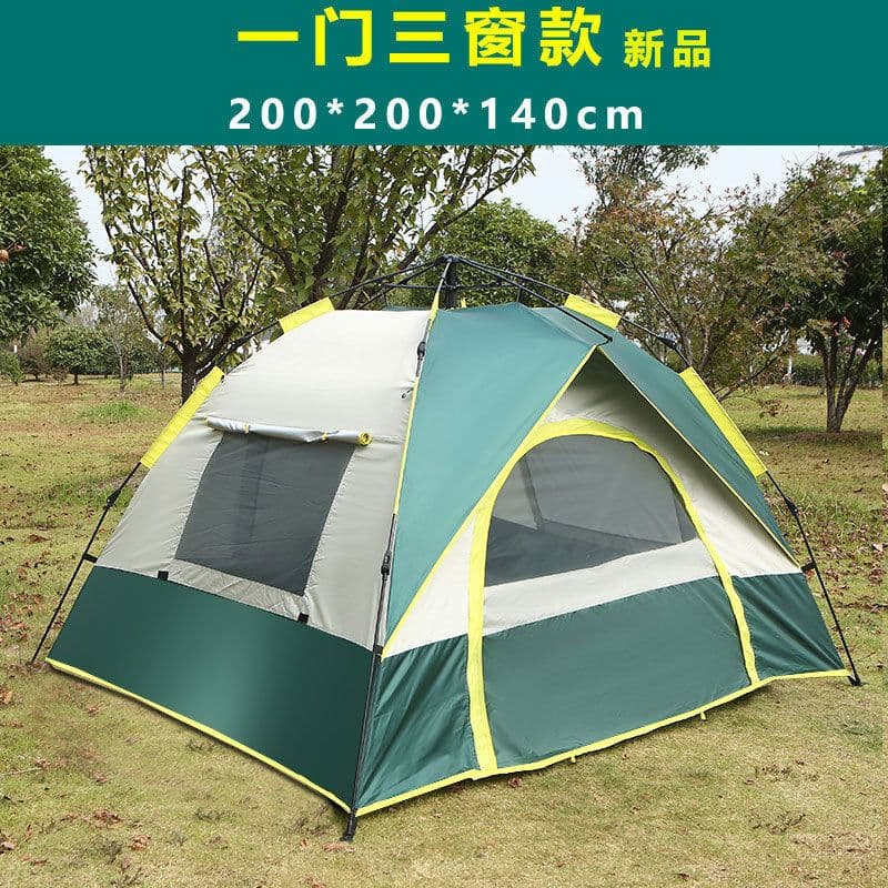 image-Cool line outdoor camping tent 2-3-4 person automatic tent spring type quick opening sunscreen camping tent