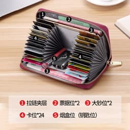 image-Factory direct supply leather ladies wallets anti-theft swipe multi-card zip card holder long large-capacity multi-function wallet
