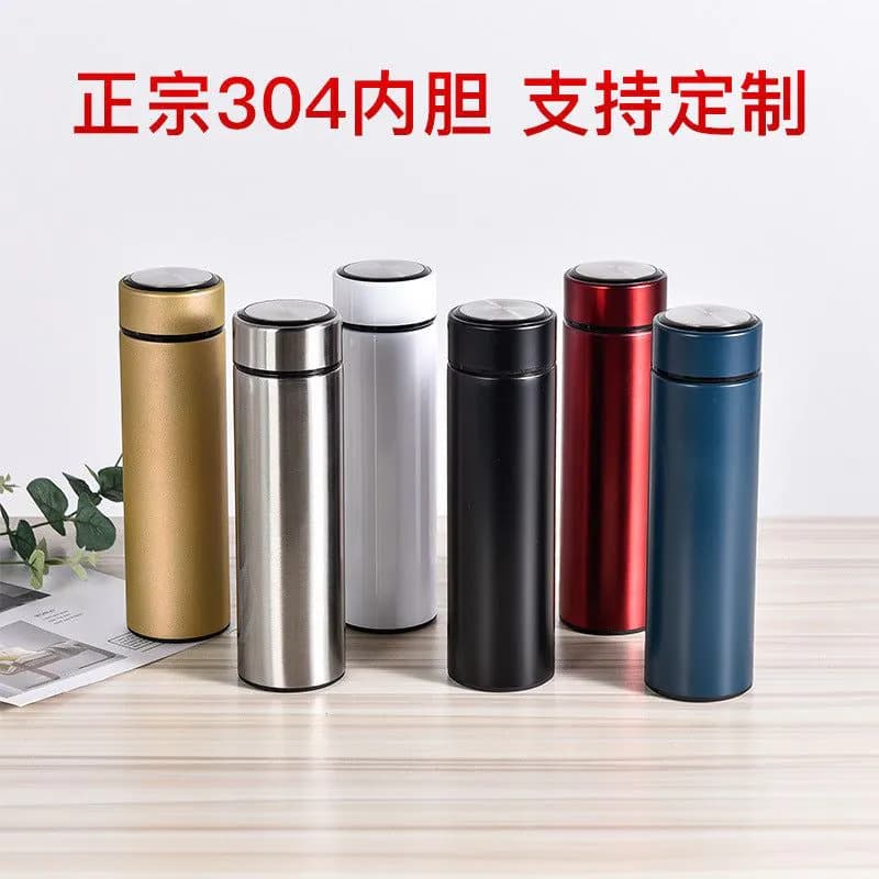 image-304 double-layer straight cup, intelligent temperature measuring thermos cup, temperature display straight cup, stainless steel water cup, business gifts