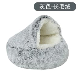 image-Winter warm shell cat litter pet cat bed deep sleep semi-enclosed kennel dog bed cat supplies wholesale