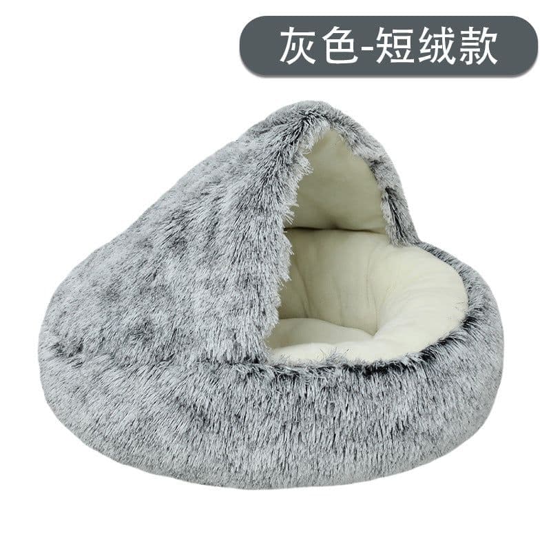 image-Winter warm shell cat litter pet cat bed deep sleep semi-enclosed kennel dog bed cat supplies wholesale
