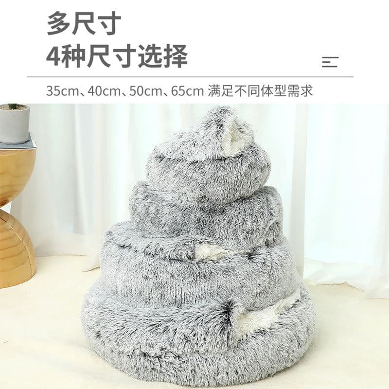 image-Winter warm shell cat litter pet cat bed deep sleep semi-enclosed kennel dog bed cat supplies wholesale