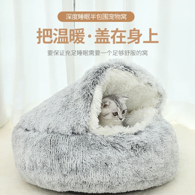 image-Winter warm shell cat litter pet cat bed deep sleep semi-enclosed kennel dog bed cat supplies wholesale