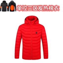 image-Heating clothing 2021 new heating long-sleeved cotton-padded winter heating warm jacket male electric heating vest USB constant temperature