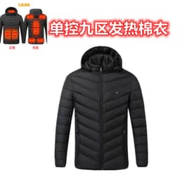 image-Heating clothing 2021 new heating long-sleeved cotton-padded winter heating warm jacket male electric heating vest USB constant temperature